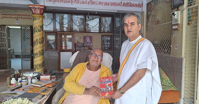 Juna Ramdwara Ashram - Jodhpur, Rajasthan