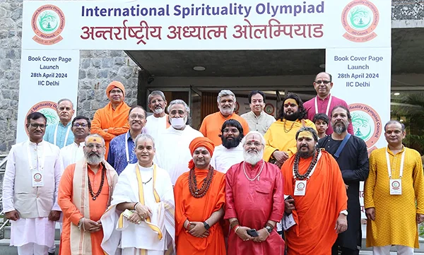 Roll Out of ISO and ISO Logo