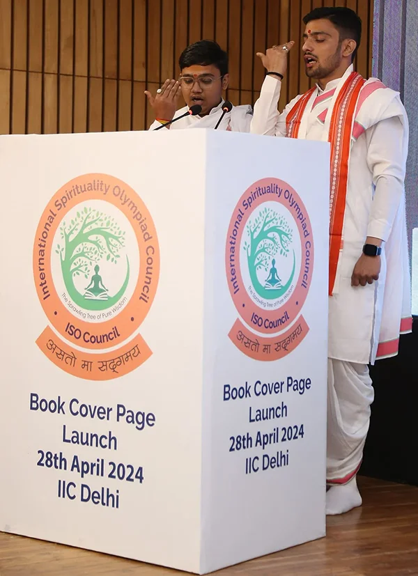 Roll Out of ISO and ISO Logo