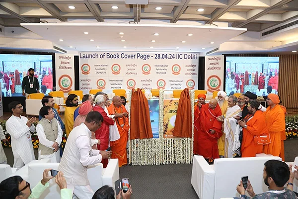 Roll Out of ISO and ISO Logo