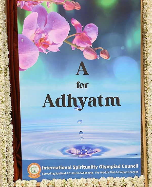 Roll Out of ISO and ISO Logo