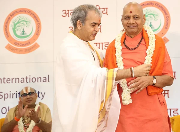 Roll Out of ISO and ISO Logo