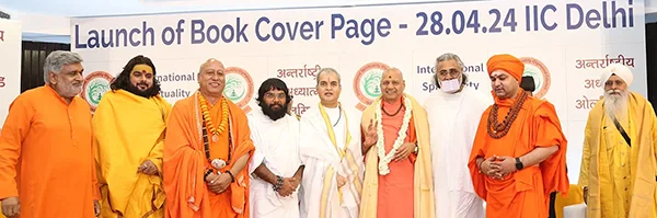 Roll Out of ISO and ISO Logo