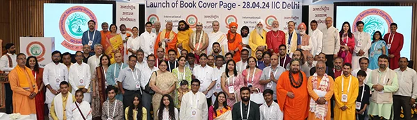 Roll Out of ISO and ISO Logo