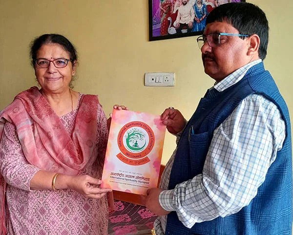 Field Activities - Countrywide, International Spirituality Olympiad - ISO Council