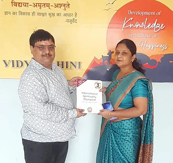 Field Activities - Countrywide, International Spirituality Olympiad - ISO Council