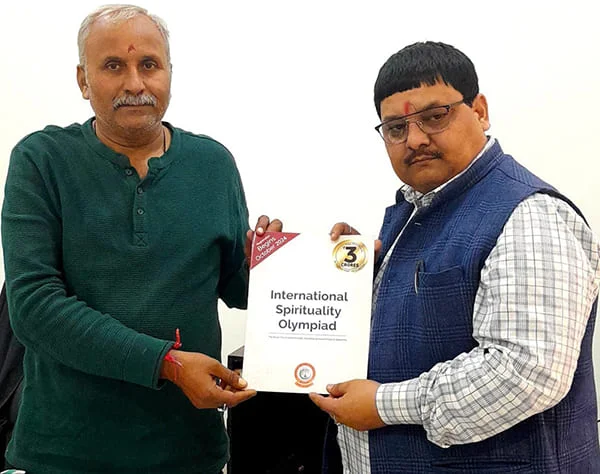 Field Activities - Countrywide, International Spirituality Olympiad - ISO Council
