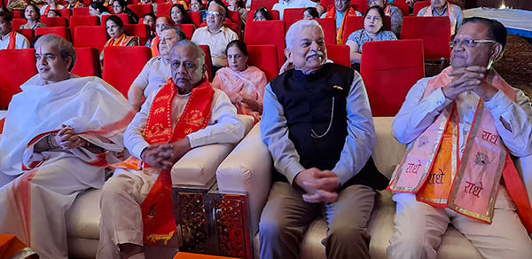 Braj Kala Kendra