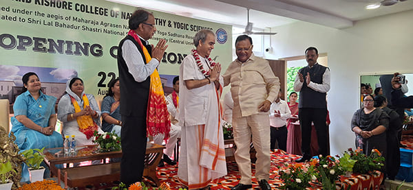Opening Ceremony of Kanak College of Naturopathy Sciences - Delhi 22.08.2025