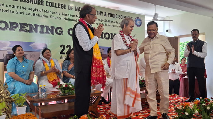 Events and Occasions Graced by Shri Bhai Ji