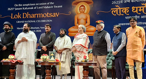Lok Dharmotsav Grand National Celebration - Delhi 25.03.2026