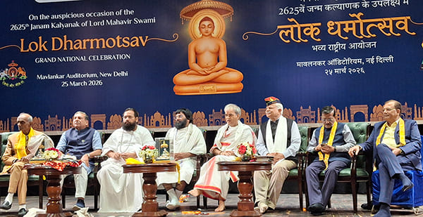 Lok Dharmotsav Grand National Celebration - Delhi 25.03.2026