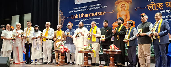 Lok Dharmotsav Grand National Celebration - Delhi 25.03.2026