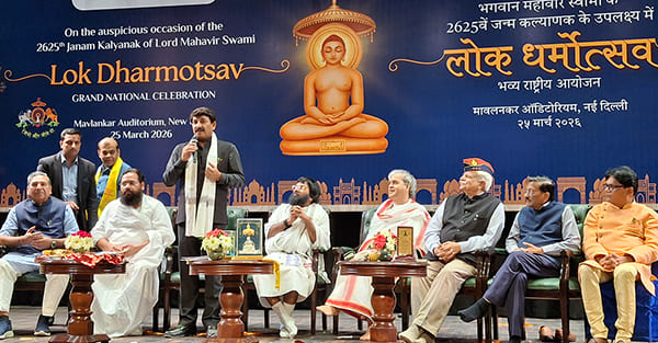 Lok Dharmotsav Grand National Celebration - Delhi 25.03.2026