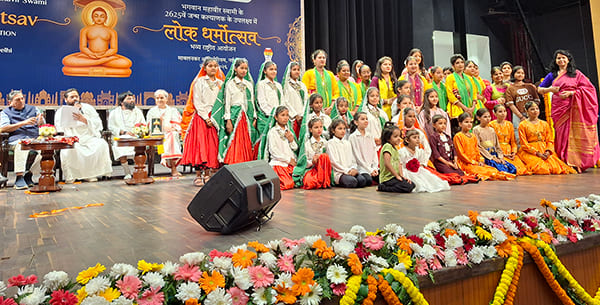 Lok Dharmotsav Grand National Celebration - Delhi 25.03.2026