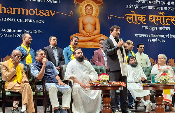 Lok Dharmotsav Grand National Celebration - Delhi 25.03.2026