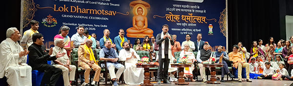 Lok Dharmotsav Grand National Celebration - Delhi 25.03.2026