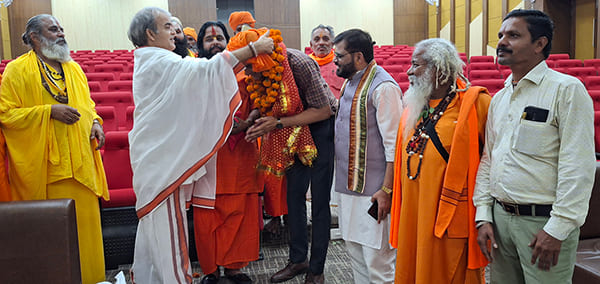 Bhartiya Sant Samiti - Bhopal, Madhya Pradesh - ISO Council
