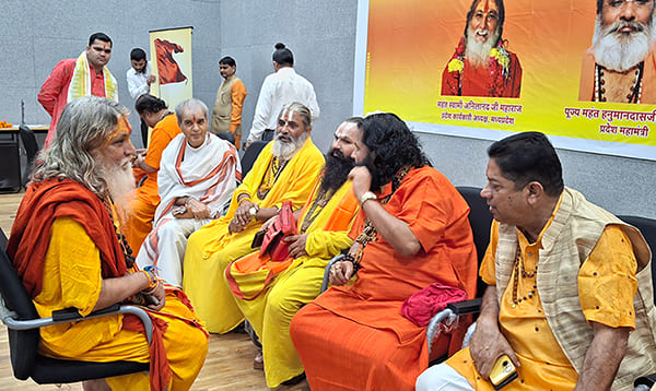Bhartiya Sant Samiti - Bhopal, Madhya Pradesh - ISO Council