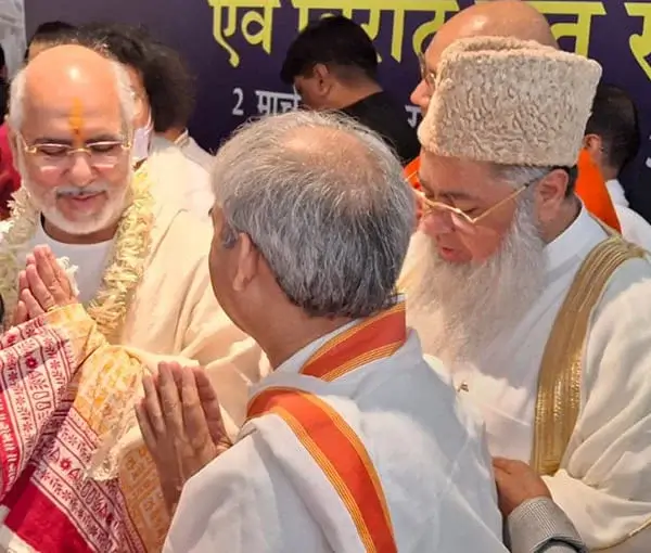Virat Sant Sammelan - Prayagraj Maha-Kumbh