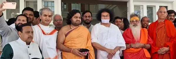 Virat Sant Sammelan - Prayagraj Maha-Kumbh