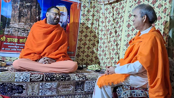 Maha-Kumbh 2025