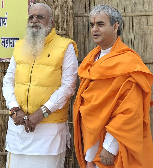 Maha-Kumbh 2025