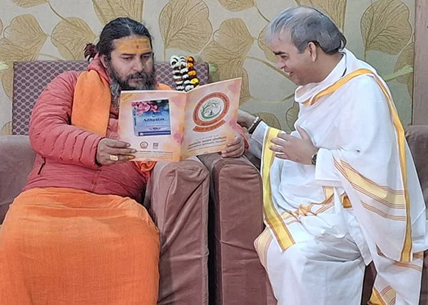 Maha-Kumbh 2025
