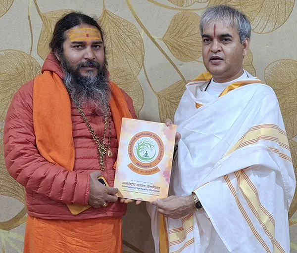 Maha-Kumbh 2025