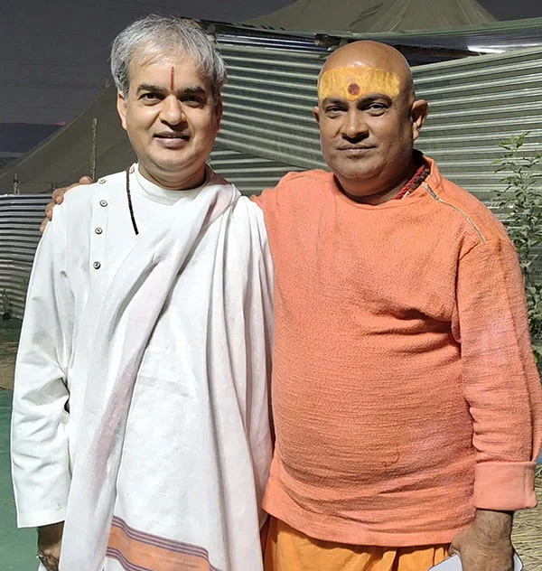 Maha-Kumbh 2025