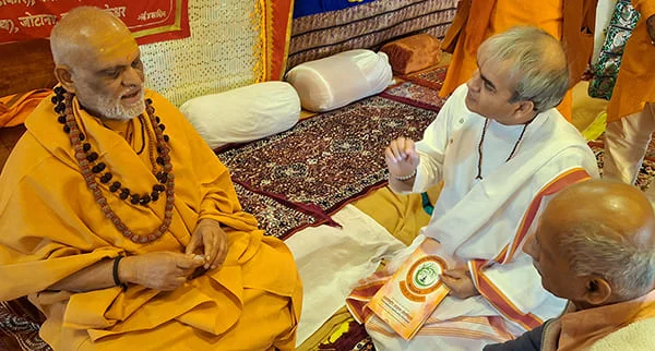Maha-Kumbh 2025