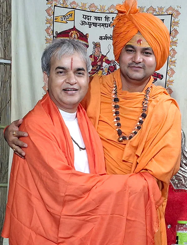 Maha-Kumbh 2025