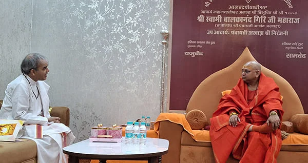 Maha-Kumbh 2025