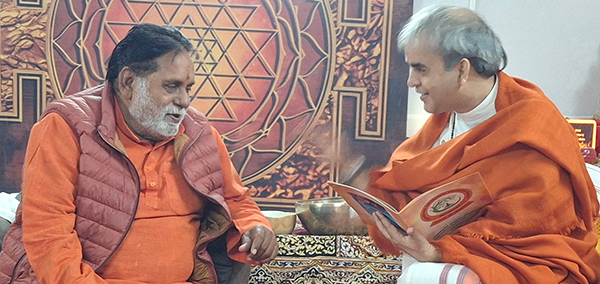 Maha-Kumbh 2025
